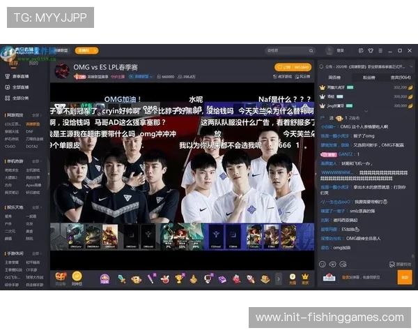 低延迟编码算法优化互动直播体验